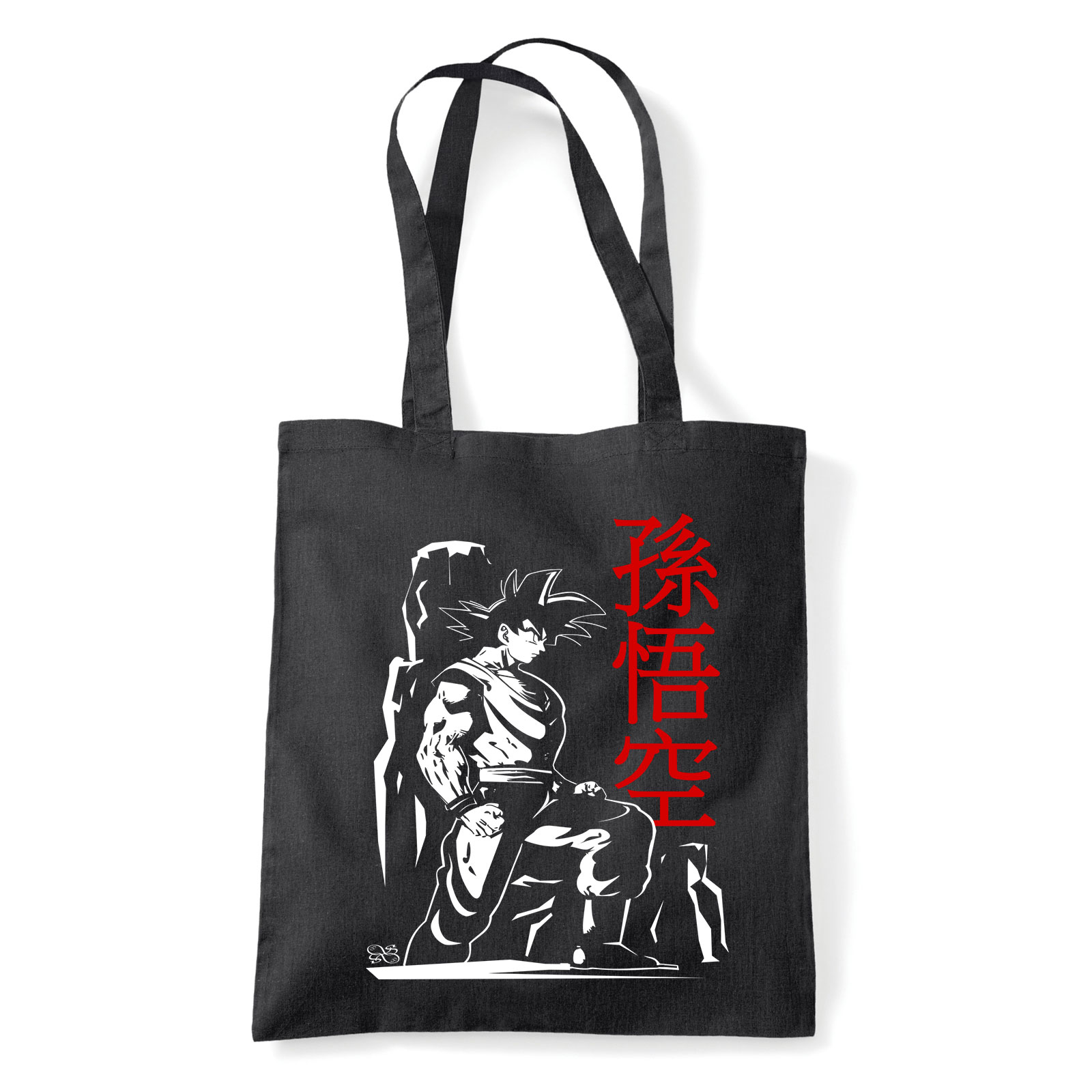 son goku dragon ball Fekete Shopper Vászontáska