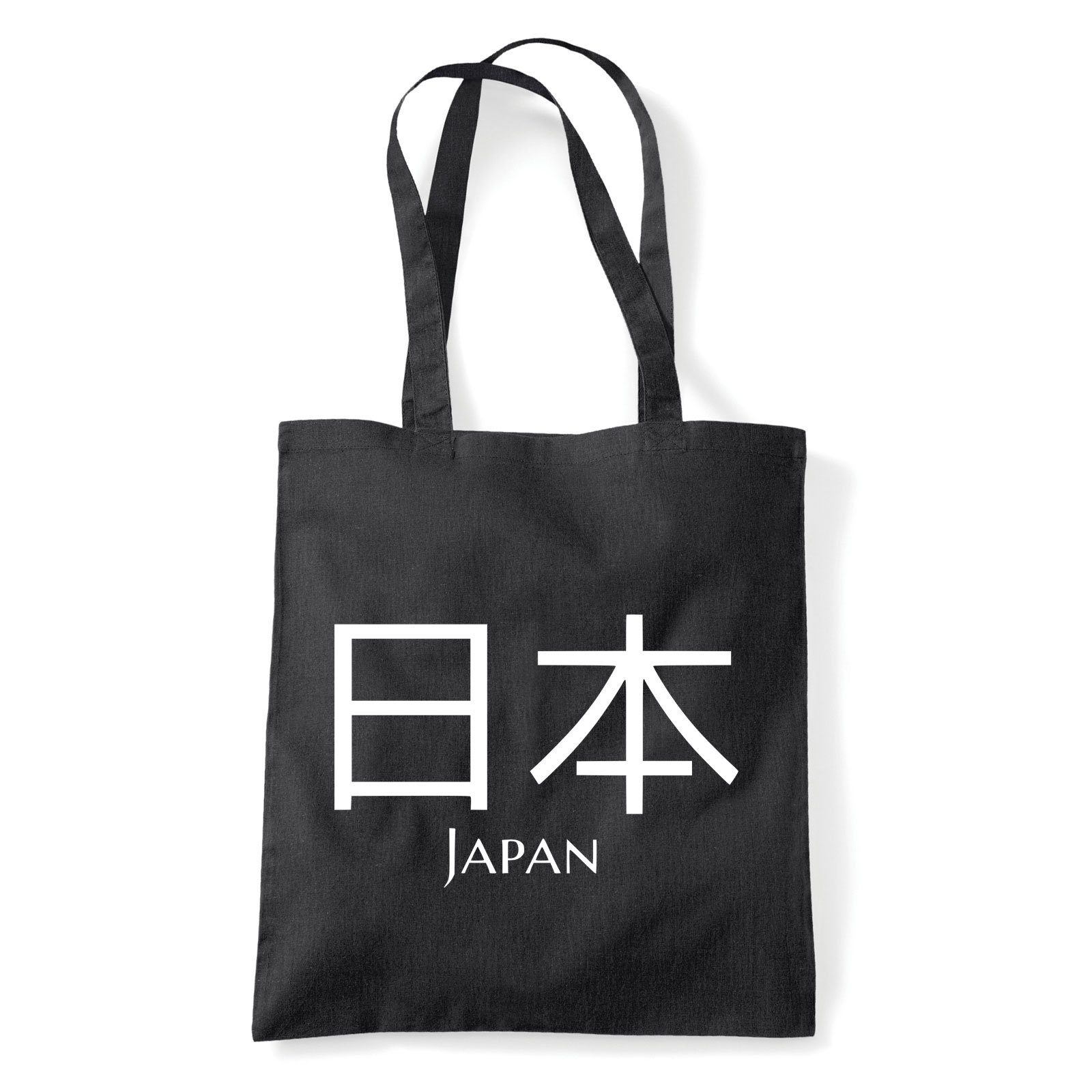 japán japan írás Fekete Shopper Vászontáska