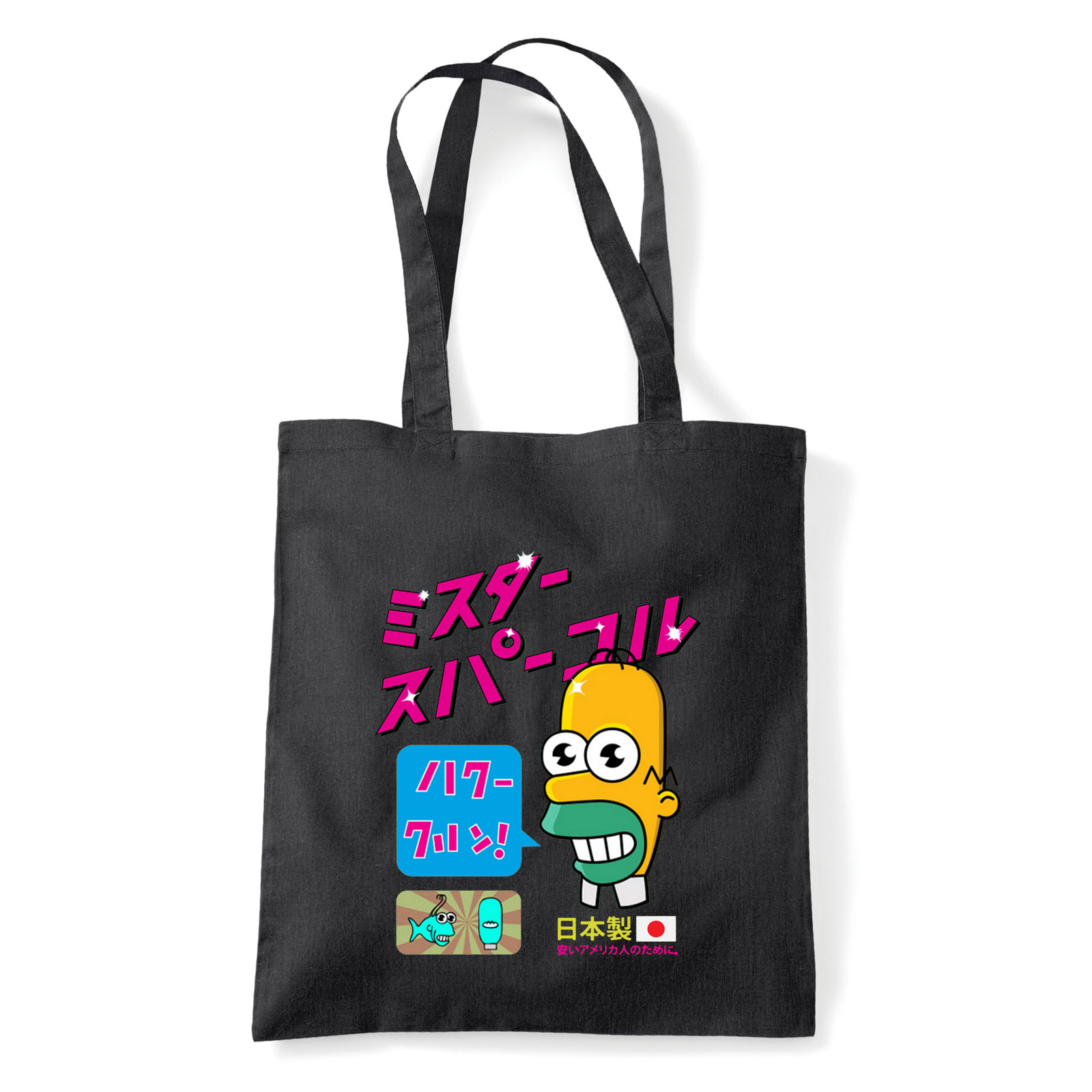 homer simpson Fekete Shopper Vászontáska