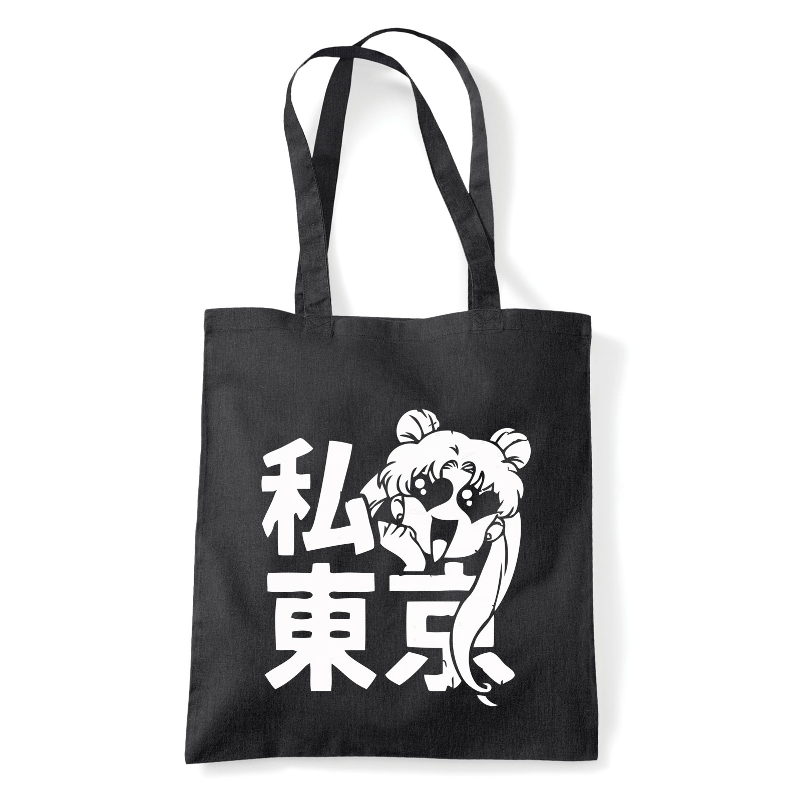sailor moon Fekete Shopper Vászontáska