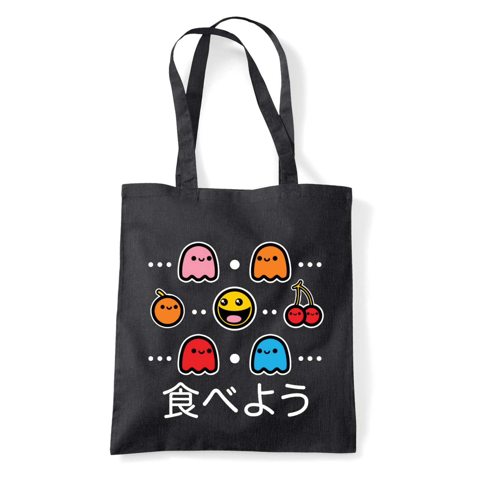 pac man japán Fekete Shopper Vászontáska