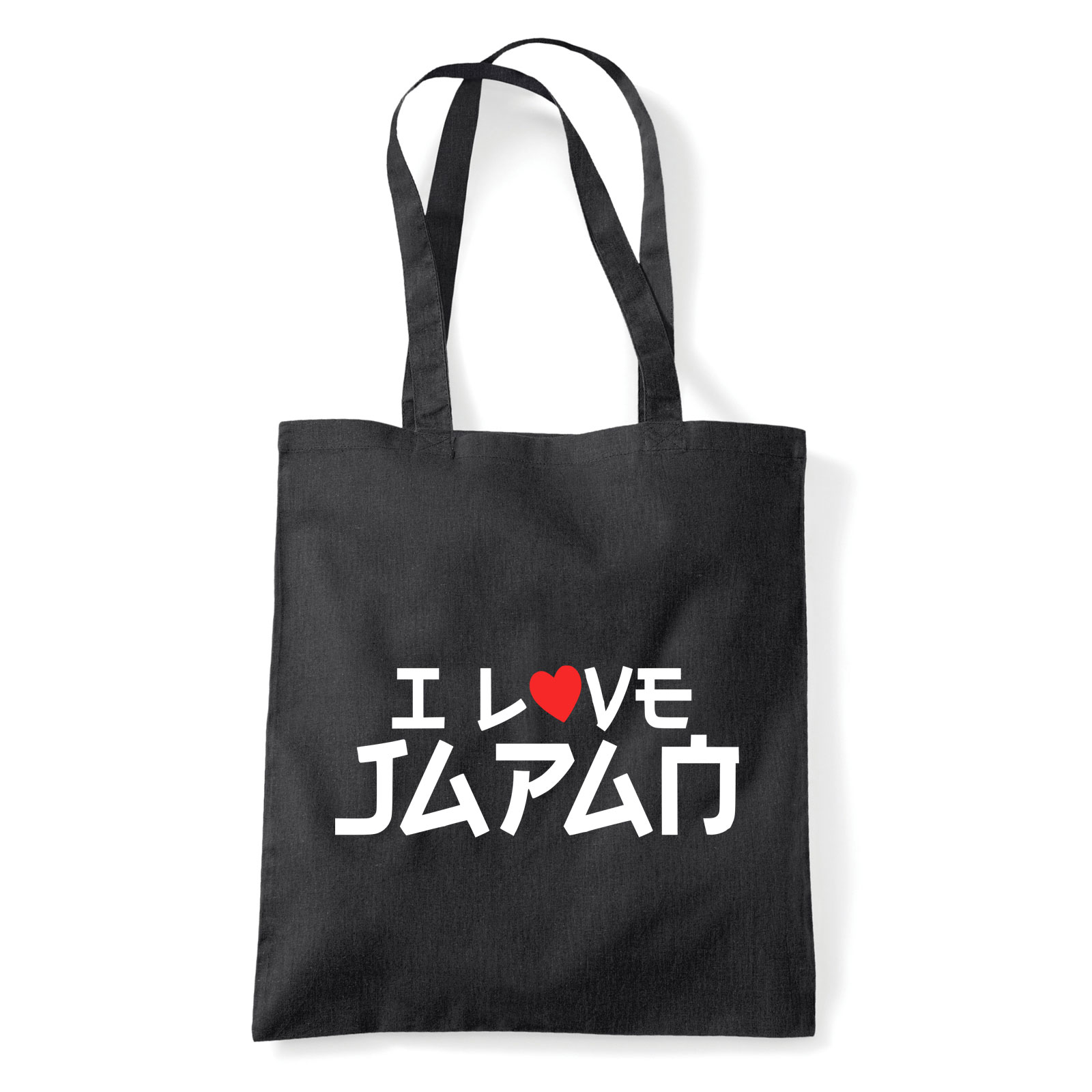 japan japán Fekete Shopper Vászontáska