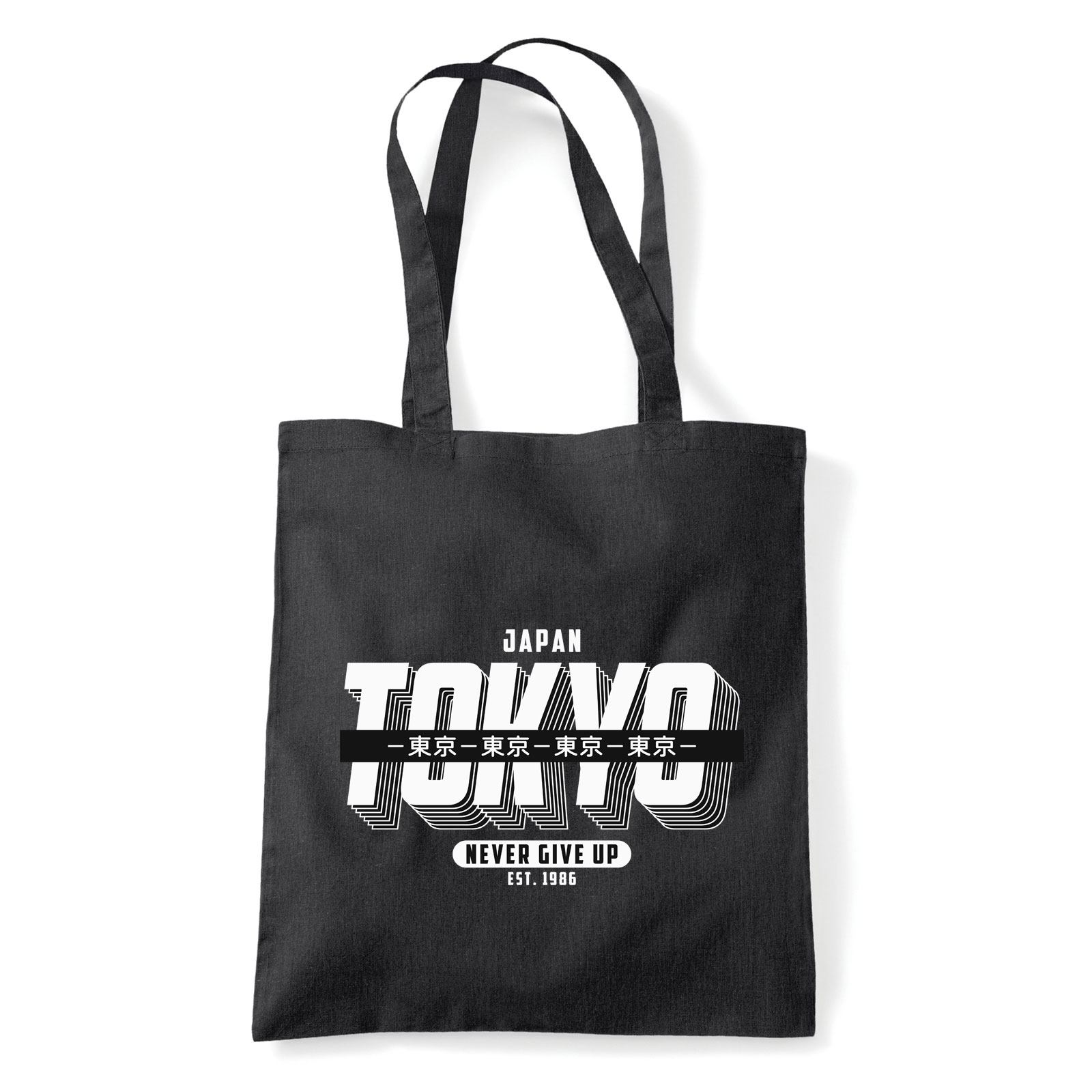 tokyo japan japán Fekete Shopper Vászontáska