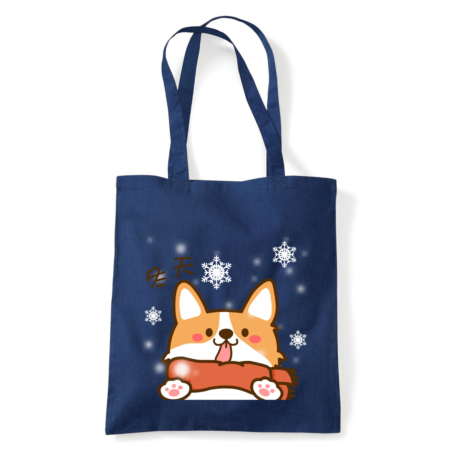 corgi korgi Sötétkék Shopper Vászontáska