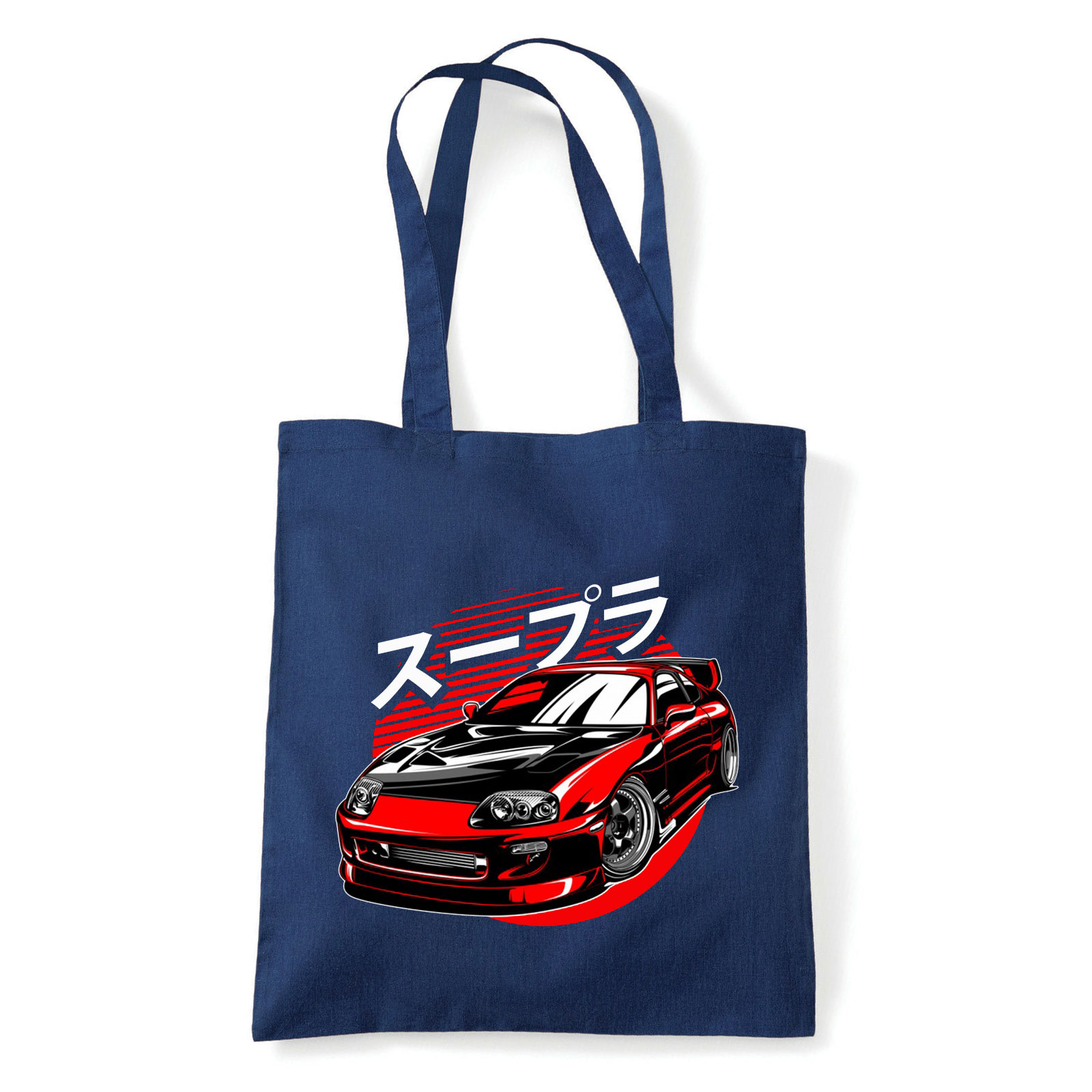 sportkocsi Sötétkék Shopper Vászontáska