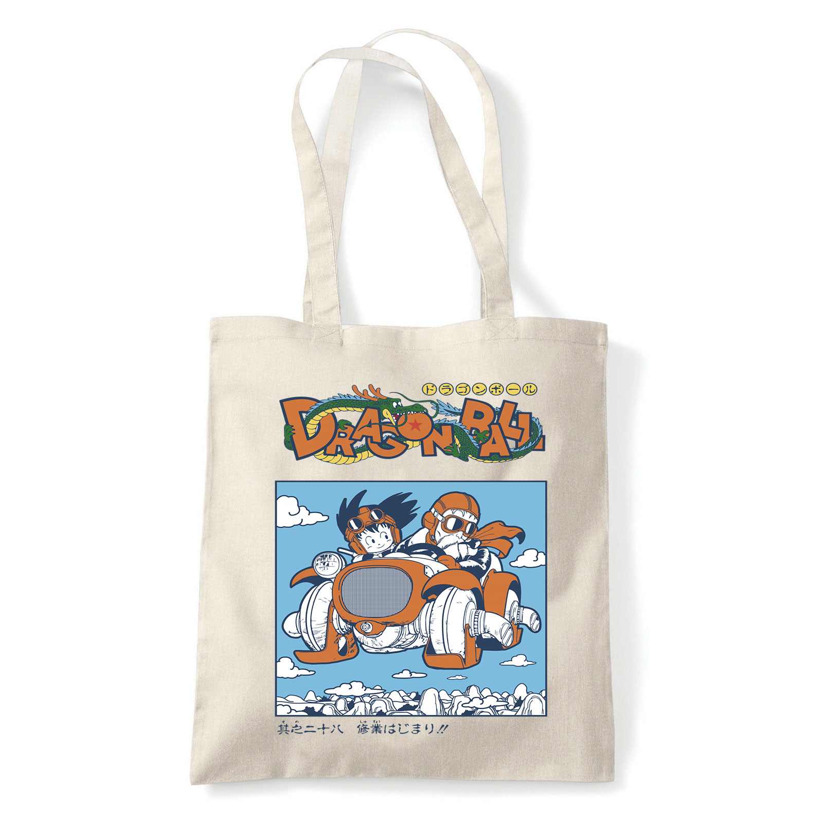 dragon ball Homok Shopper Vászontáska