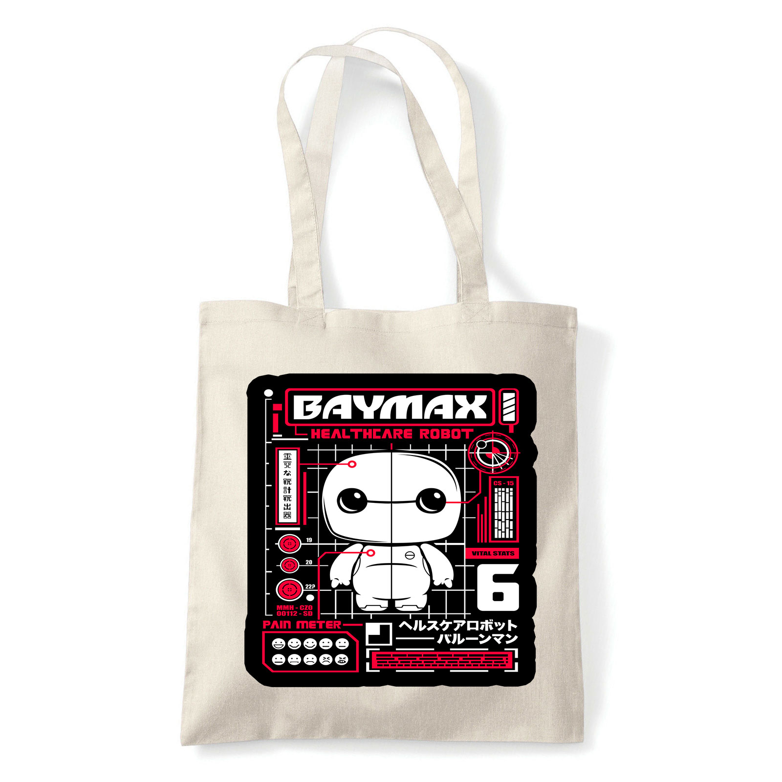 Baymax Homok Shopper Vászontáska