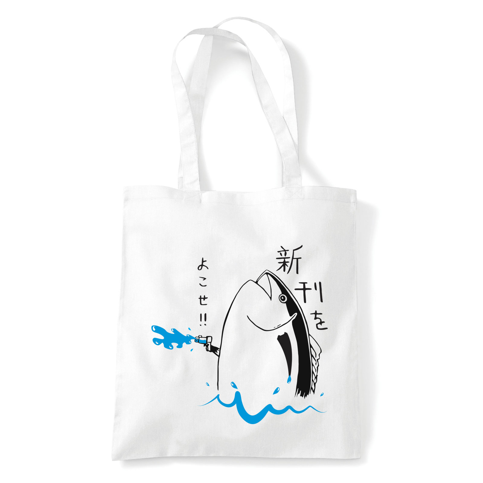 japán hal Fehér Shopper Vászontáska