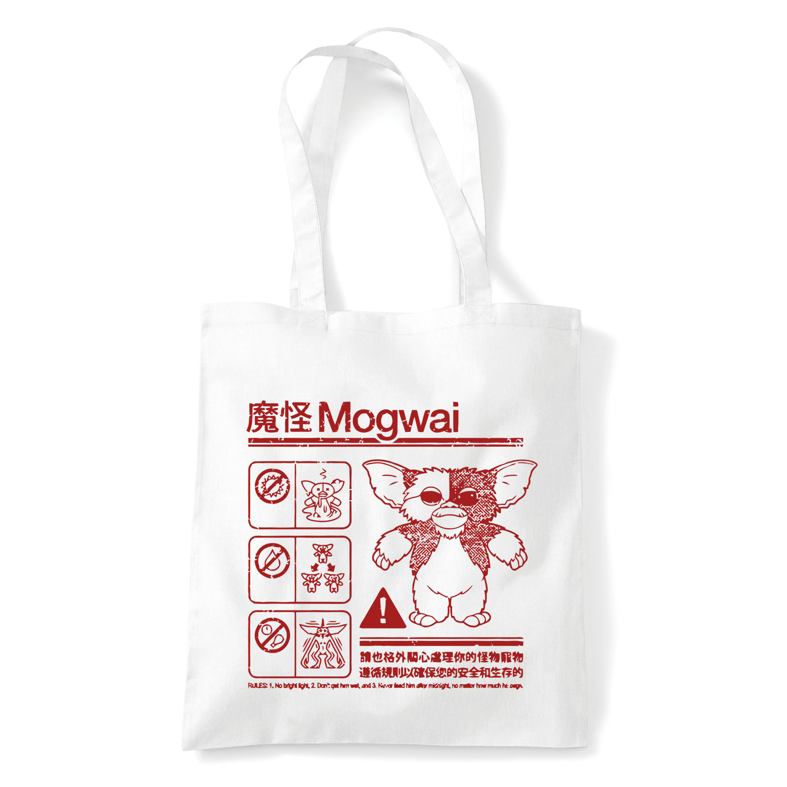 gizmo szörnyecskék Fehér Shopper Vászontáska