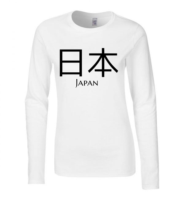 Japan japán írás Fehér Női Hosszú Ujjú Póló