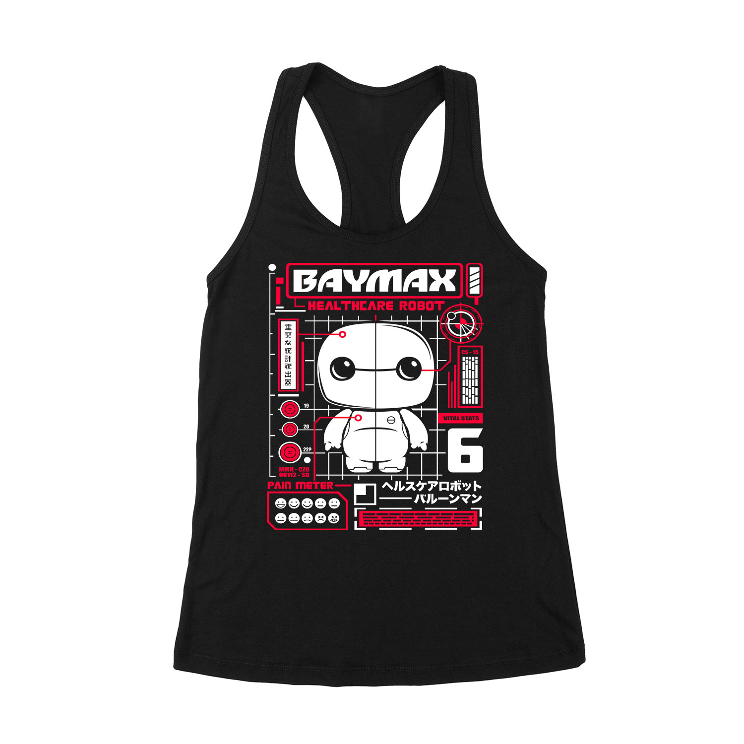 Baymax Fekete Női Trikó