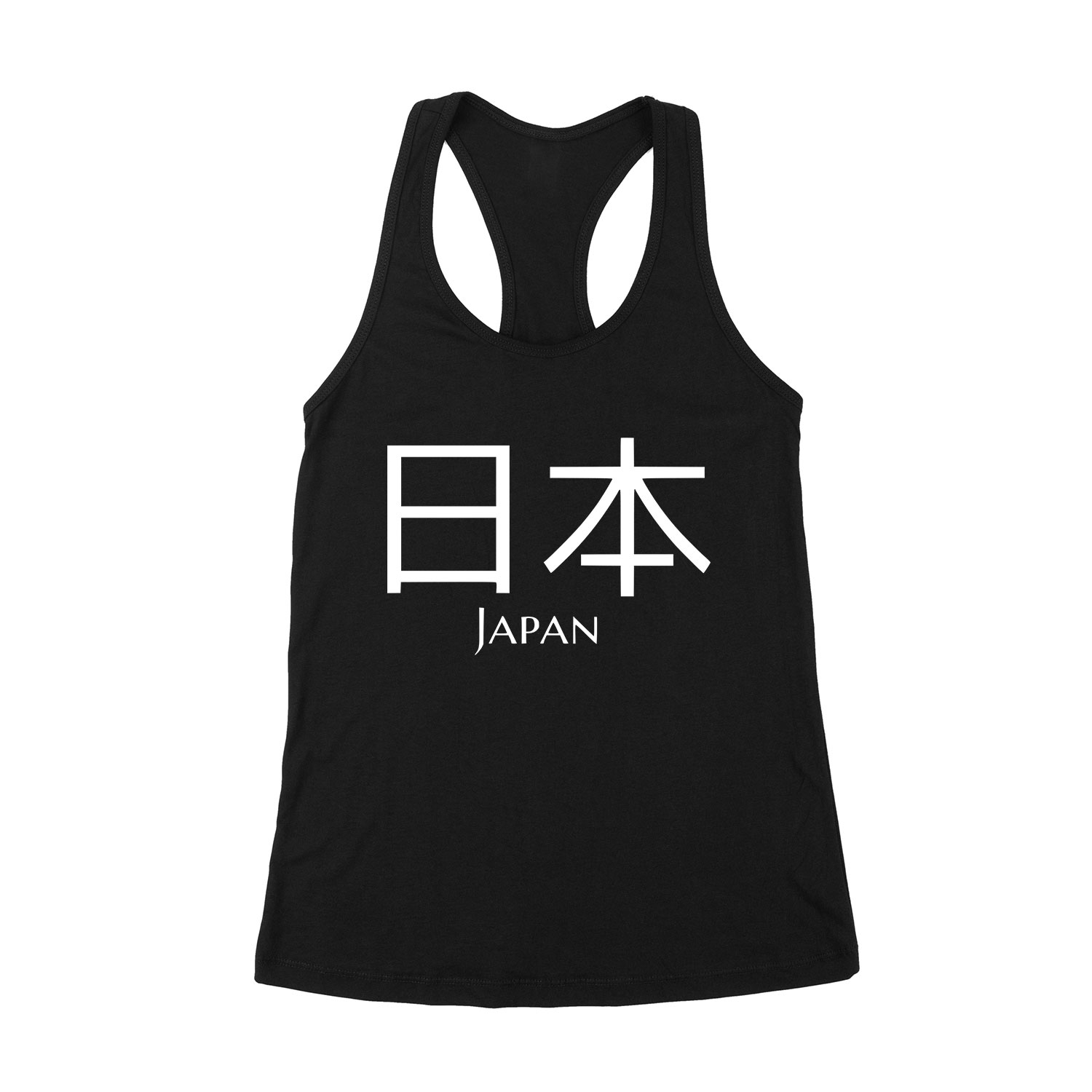 japán japan írás Fekete Női Trikó