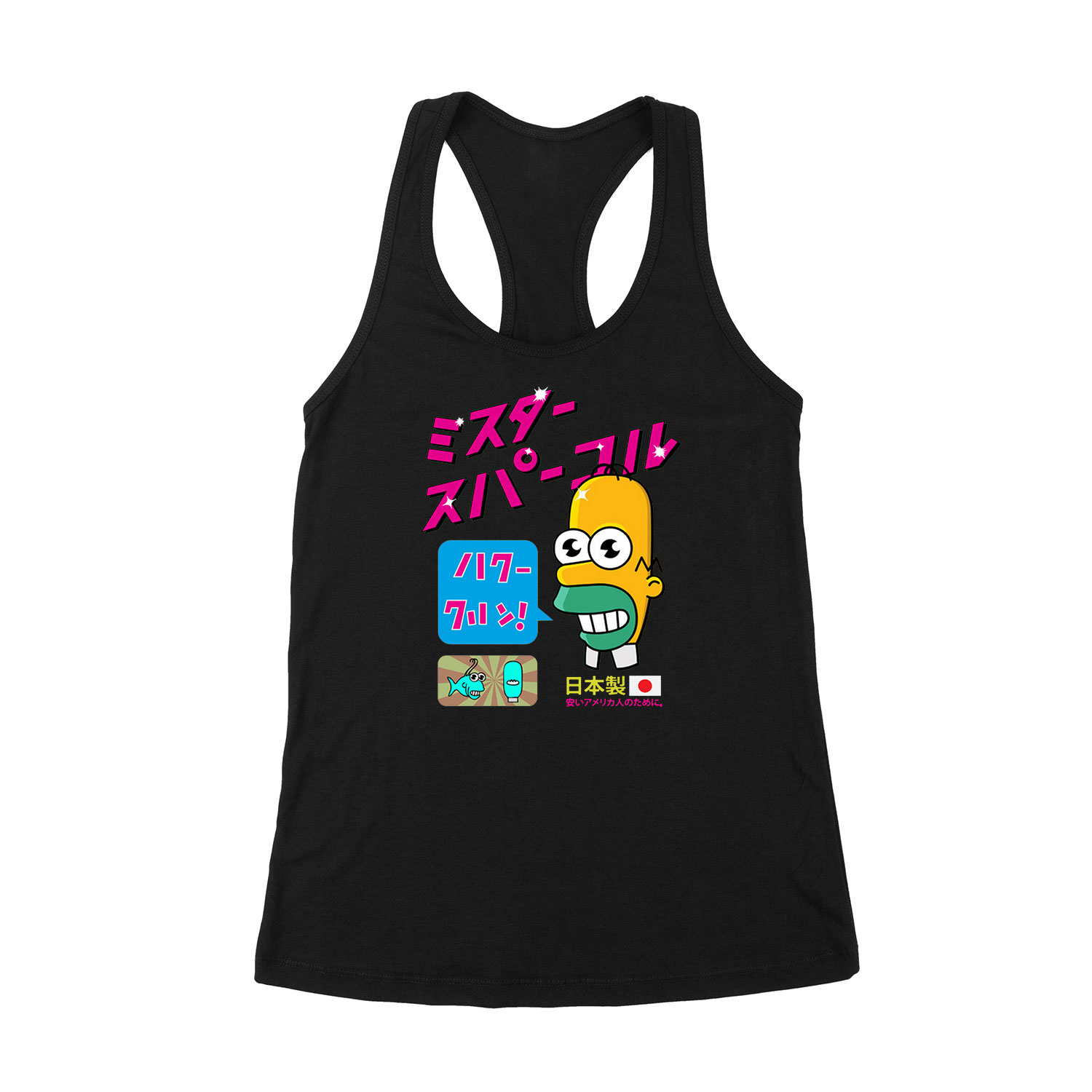 homer simpson Fekete Női Trikó