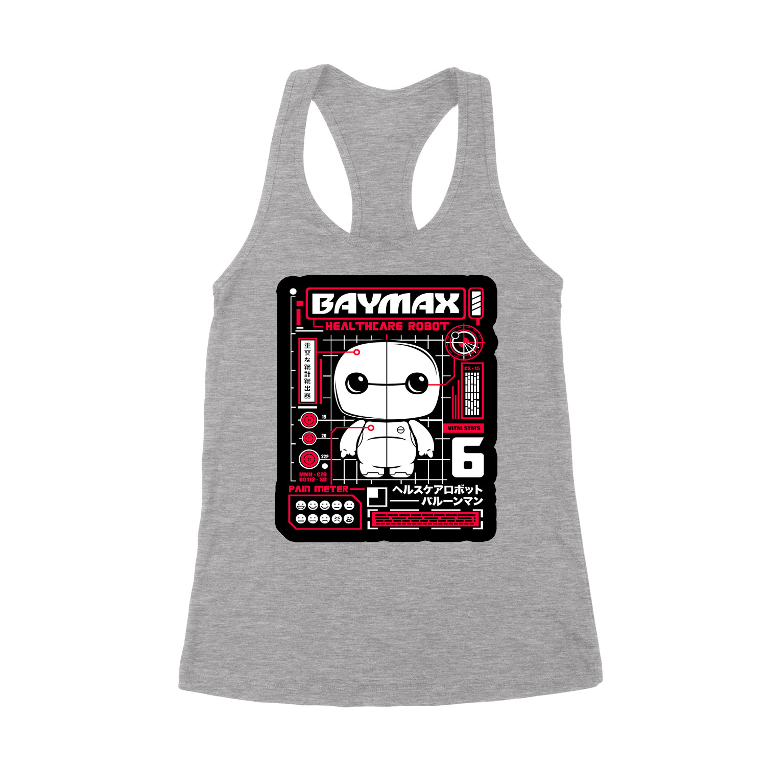 Baymax Sportszürke Női Trikó
