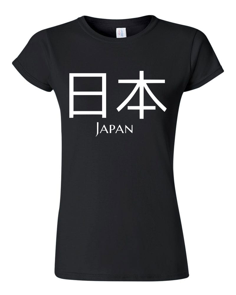 japán japan írás Fekete Női Póló