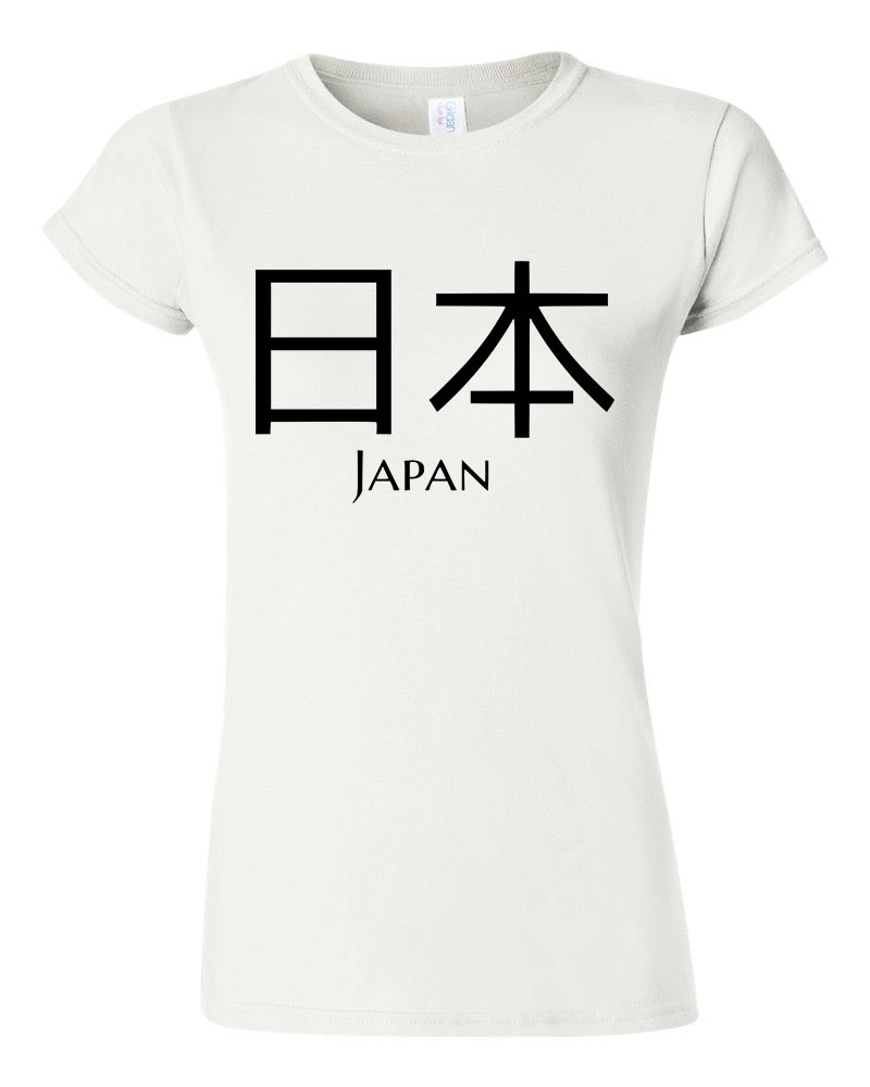 Japan japán írás Fehér Női Póló