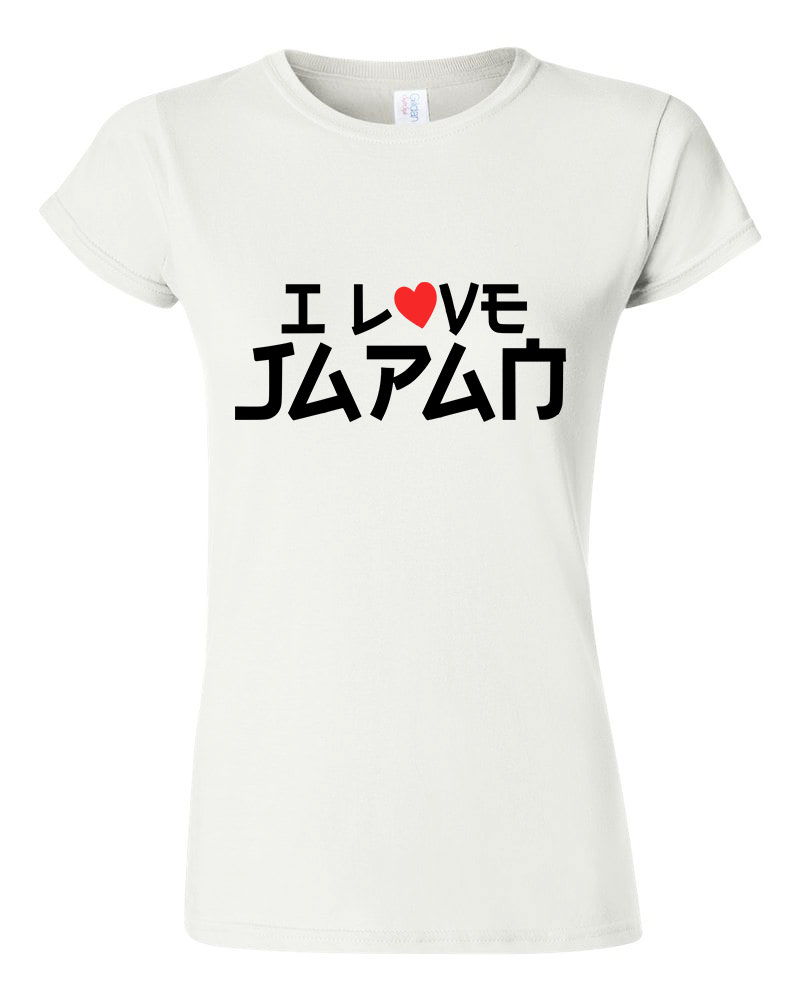 i love japán japan Fehér Női Póló