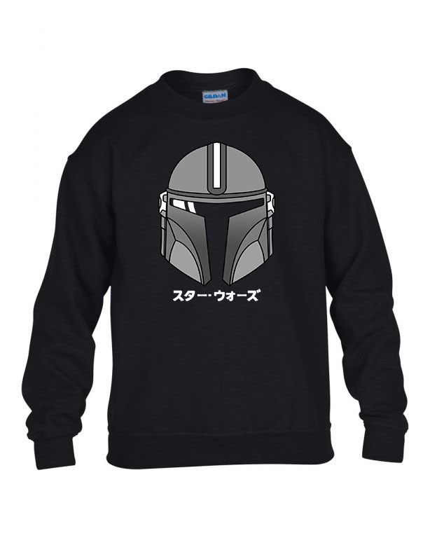 mandalorian baba yoda baby yoda Fekete Gyerek Pulóver