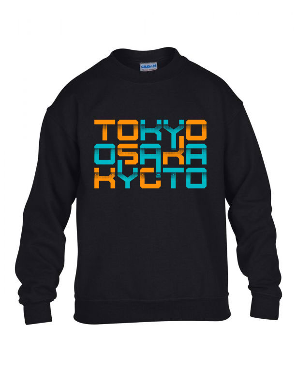 japán tokyo kyoto Fekete Gyerek Pulóver