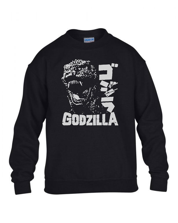 retro godzilla Fekete Gyerek Pulóver