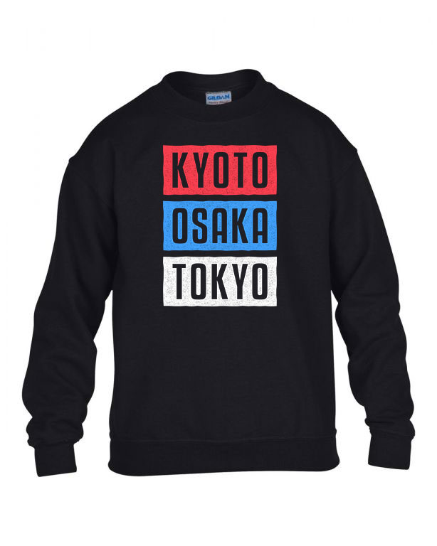 japán kyoto osaka tokyo Fekete Gyerek Pulóver