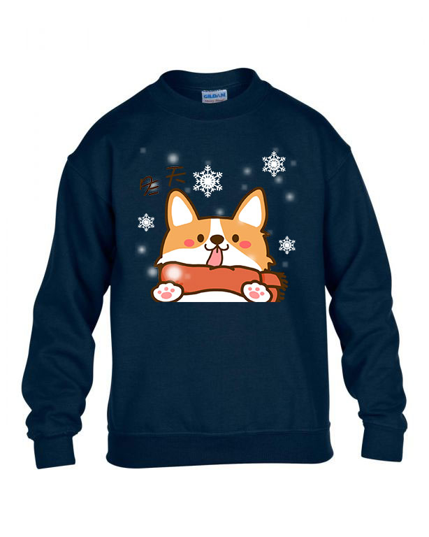 corgi korgi Sötétkék Gyerek Pulóver