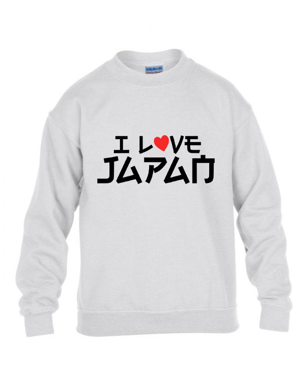 i love japán japan Fehér Gyerek Pulóver