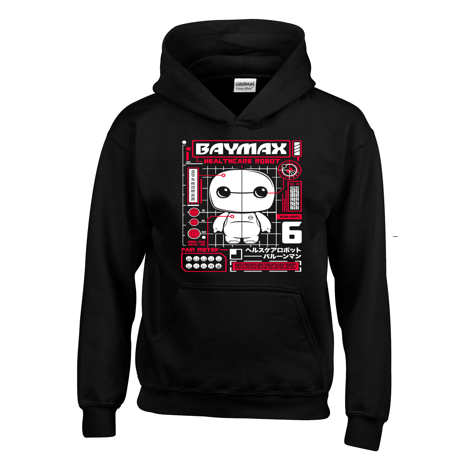 Baymax Fekete Gyerek Kapucnis Pulóver