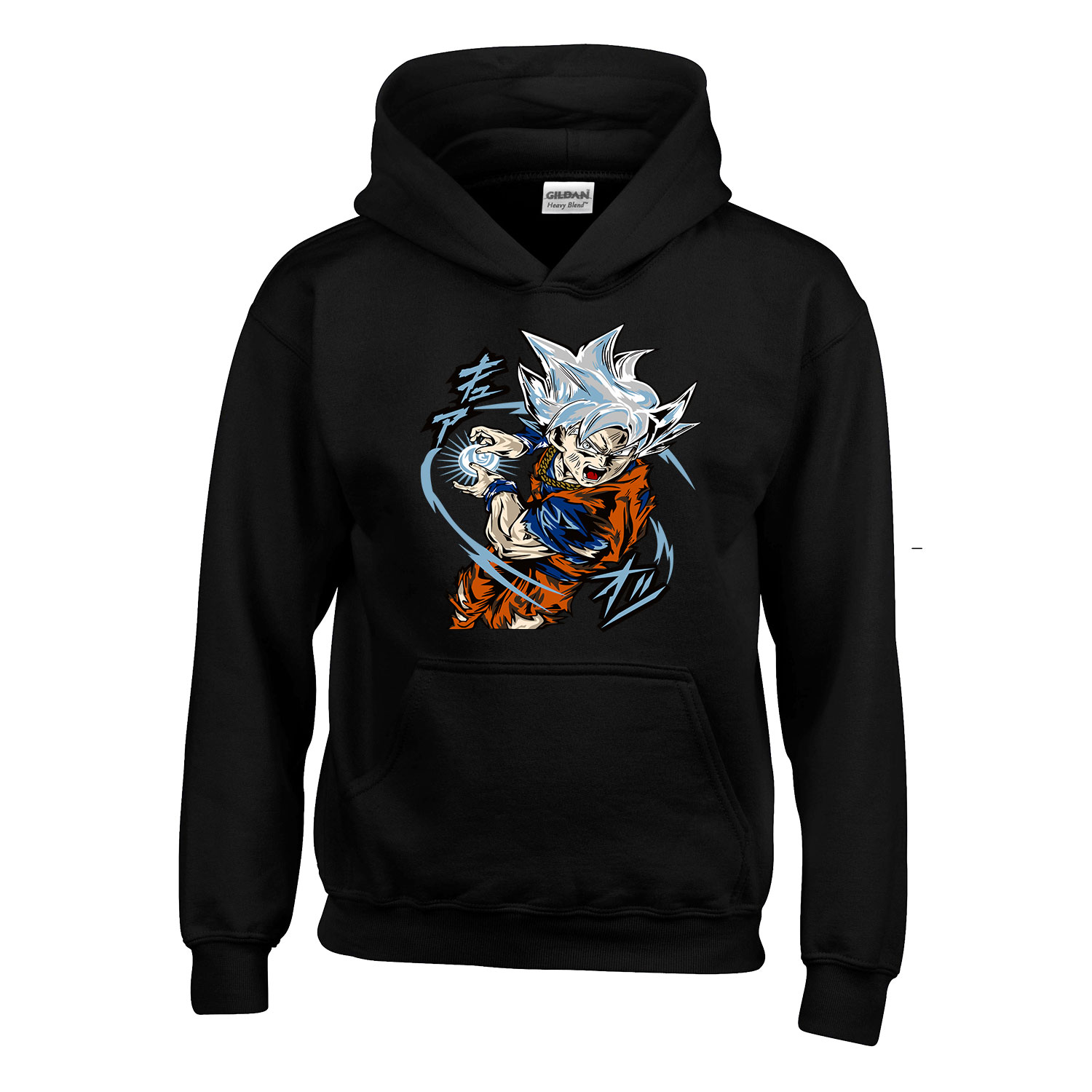 son goku dragon ball ultragoku Fekete Gyerek Kapucnis Pulóver