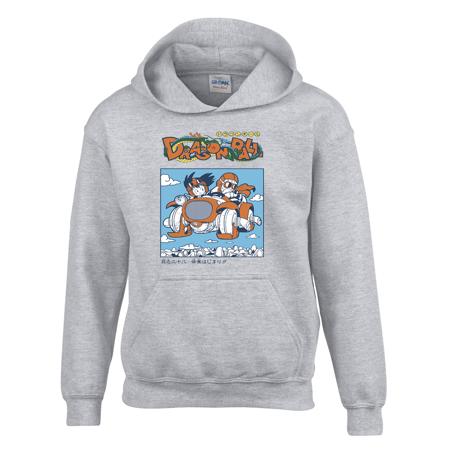 dragon ball Sportszürke Gyerek Kapucnis Pulóver