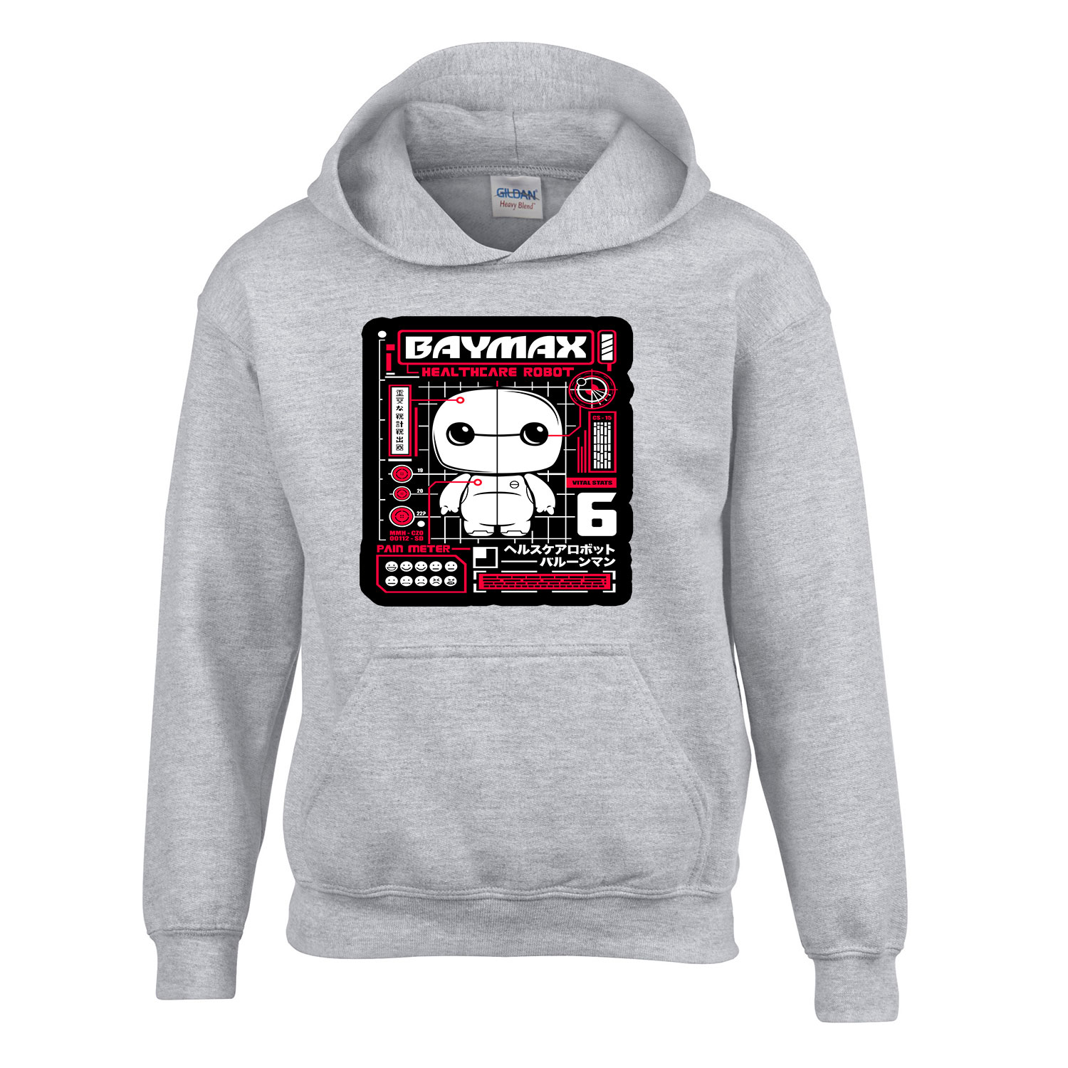 Baymax Sportszürke Gyerek Kapucnis Pulóver
