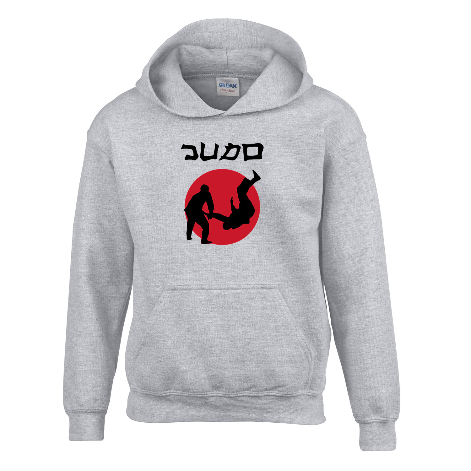 Judo Sportszürke Gyerek Kapucnis Pulóver