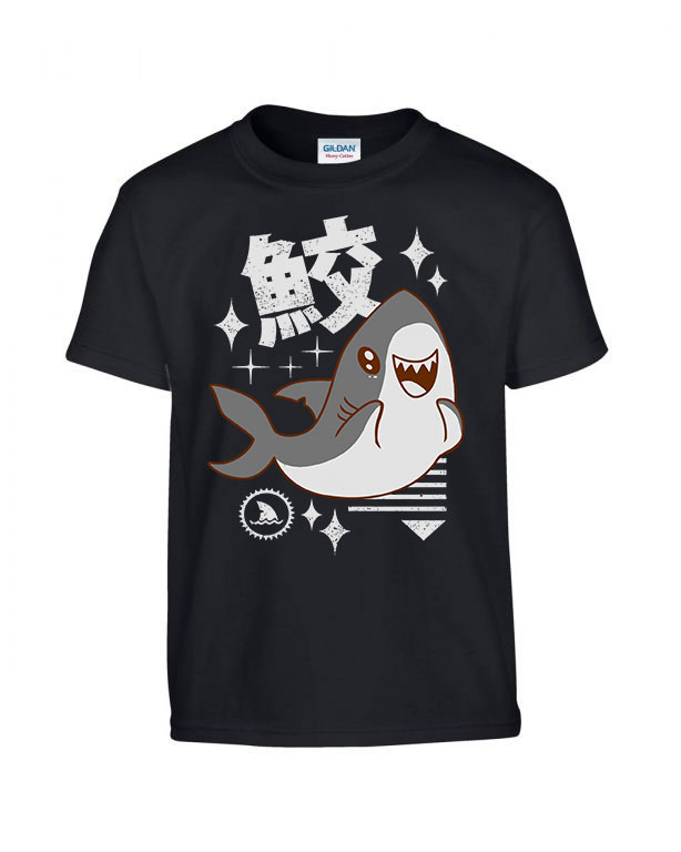 kawaii cuki cápa shark Fekete Gyerek Póló