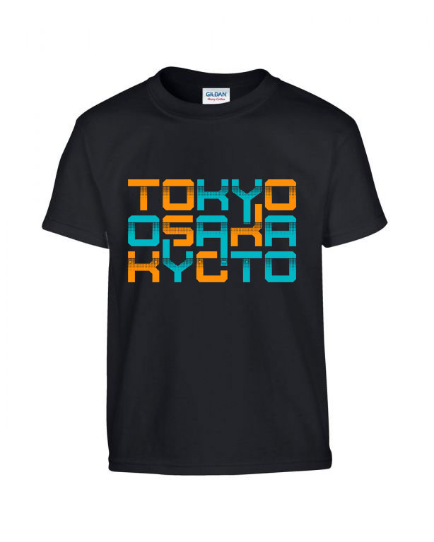 japán tokyo kyoto Fekete Gyerek Póló