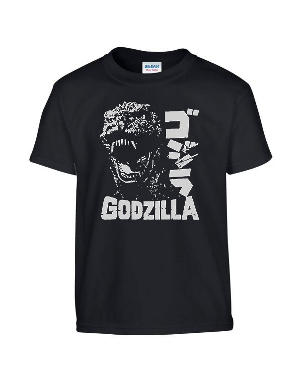 retro godzilla Fekete Gyerek Póló
