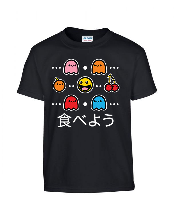 pac man japán Fekete Gyerek Póló