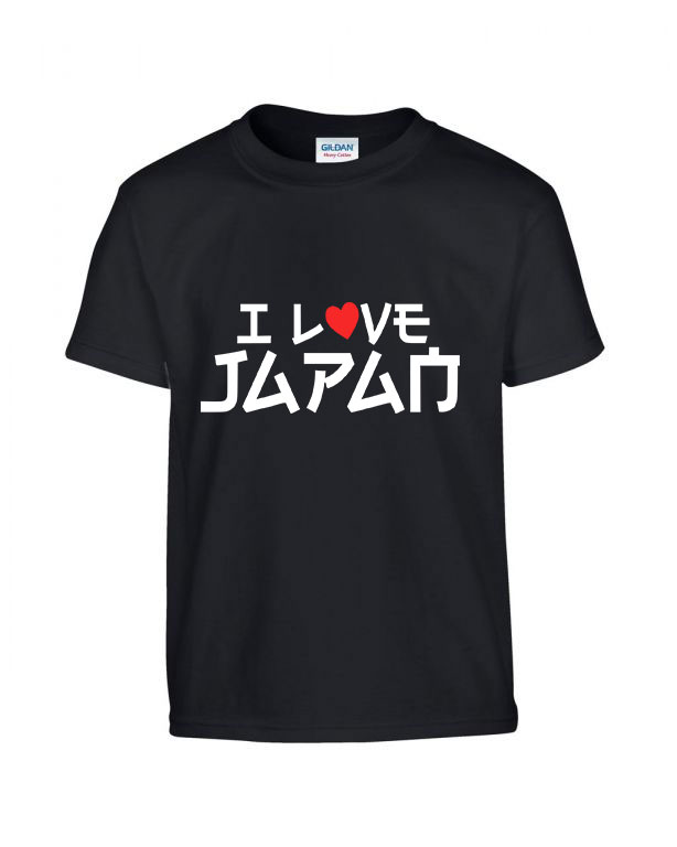 japan japán Fekete Gyerek Póló