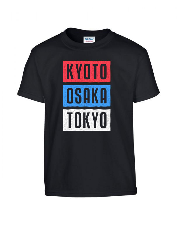 japán kyoto osaka tokyo Fekete Gyerek Póló