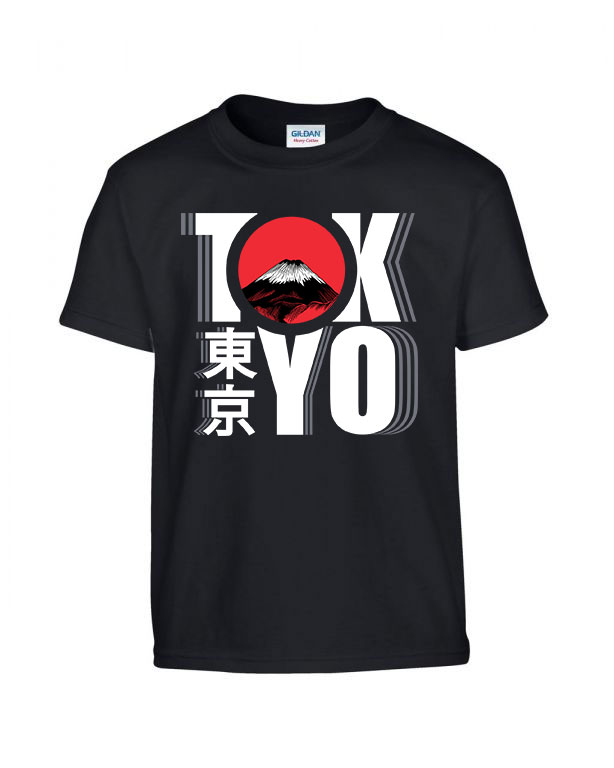 Tokyo japán japan Fekete Gyerek Póló