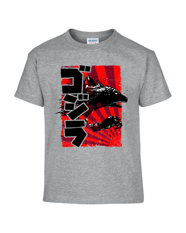 godzilla Sportszürke Gyerek Póló