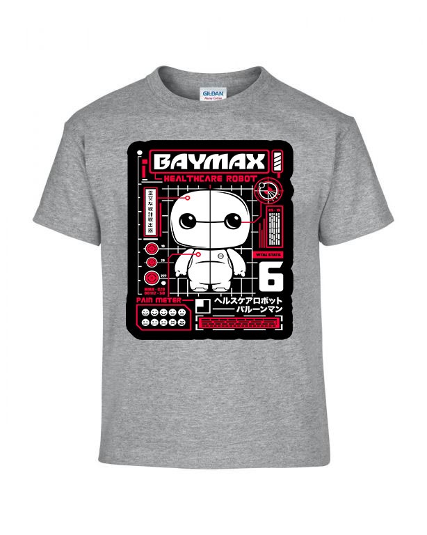 Baymax Sportszürke Gyerek Póló
